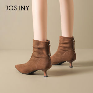 Josiny | Pointed Toe French Style Fashion Boots 5cm