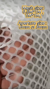 1M*1M&0.5M*1M Pet Protection Net for Babies |Plastic Mesh Balcony & Stair Fence Net Aperture 8mm 6mm
