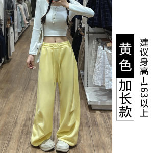 Quần Thể Thao Nữ Cạp Cao Thêu Màu Trắng Bạc Mùa Xuân Thu Mới Nhỏ Dáng Rộng Xếp Ly Quần Ống Rộng