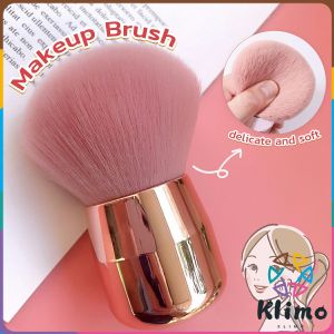 Makeup Brush for Blush Loose Powder Foundation Highlighter Beauty Tools Mushroom Shape