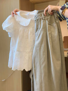 Homecore | Outfit Set For Petite 2 Pieces