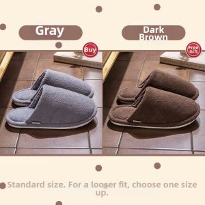 ECAC | Anti-Slip Odor-Proof Quiet Home Slippers