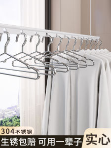 Electric Clothes Drying Rack Thickened 304 Stainless Steel Balcony Multi-Functional Clothes Drying Holder Indoor Outdoor Use