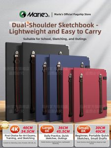Marie’s | Beginner-friendly Portable Child-appropriate Outdoor Sketching Sketch Board