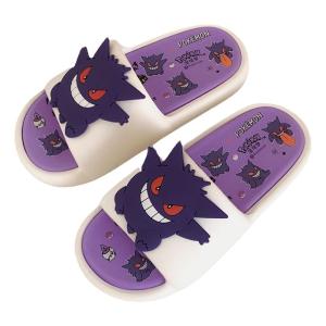 XIXITIAO | Couple Pikachu Ghost Quirky Sandals