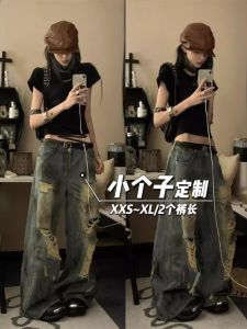 Quần Jeans Denim Ống Thẳng Rách Rách Phong Cách Retro Summer 2024 Quần Dài Dài Đến Sàn Cho Nữ Cao Cấp Có Nút Cài