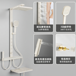 ZHIMIDA | Bộ Vòi Sen Có Màn Hình Hiển Thị Nhiệt Độ Điều Chỉnh Toàn Bộ Đồng