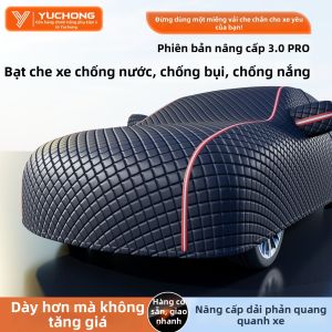YUCHONG | All-Season Sun Rain Ice Protection Car Cover