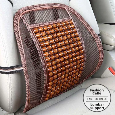 CYINGW | Breathable Cooling Lumbar Support Cushion Massage