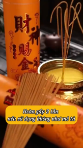 Nhang Không Khói Cao Cấp Hộp 300 Cây Dài 32cm – Hương Thảo Mộc Ít Khói Thơm Dịu Dùng Thờ Cúng