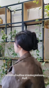 ชุดเครื่องประดับผมแฟชั่น หลากหลายแบบ ดีไซน์เกาหลี สไตล์โบว์/ลูกไม้/หัวใจ กิ๊บติดผมเครื่องประดับผู้หญิง