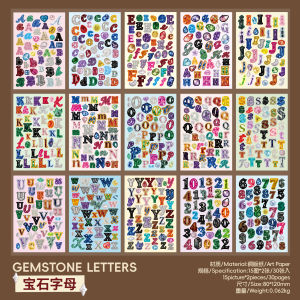 Mr.paper | Mr.Paper 1000+ Sticker Book Alphabet Collage Series Classic Letter Theme Decals for Journal Scrapbooking DIY Phone Case Diary