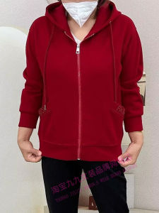 2024 Spring New Womens Casual Zipper Letter Embroidery Open Cardigan Hoodie Fashionable Short Outerwear Long Sleeve