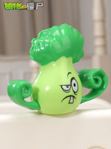 Kids Single Plant Vs Zombie Dish Ask Large Hand-Made Boy Gift Plant Vs Stiff Toy Authentic