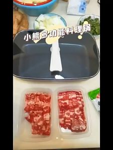 Nồi Lẩu Điện Bear DHG-D80F3 Tích Hợp Nồi Điện Với Công Suất Lớn Đa Năng Và Tiện Lợi-CONVEENIENCE Shop