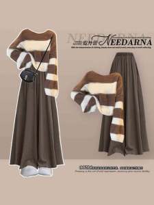 Spring New Arrival Womens Loose Knitted Top And Skirt Set Two-Piece Fashionable Comfortable Cotton Long Sleeve Crew Neck