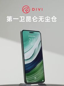 Premium Quality Dust Free Easy Applicator Honor Magic 6 Pro 9H Tempered Glass Magic 6 Pro Screen Protector Auto-Dust Removal Screen Protector