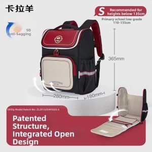 Caran·Y | Elementary School Student Anti-Slip Wide-Mouth Large Capacity Backpack for Girls