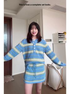 Early Autumn Atmosphere Korean Style Fashionable Womens Dress Set Vintage Knitted A-Line Skirt Long Sleeve round Neck Daily Wear