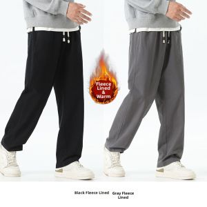 Warrior | Thick Warmth Mens Trousers Straight Loose Cotton