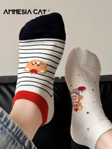 Summer Thin Pure Cotton Bear Patterned Womens Socks College Style No Slip Cute Short Boat Socks Breathable Moisture Wicking