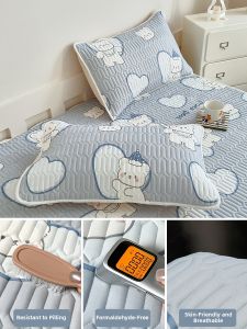 MENGWEIJUE | Summer Essential Cool Ice Silk Latex Pillowcase