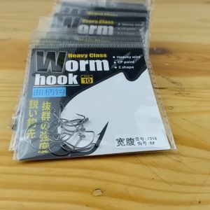 worm hook kail pancing kail softlure