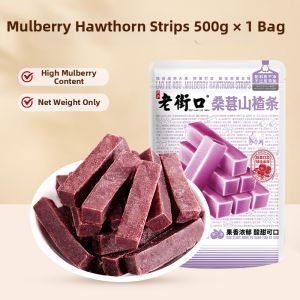 LAOJIEKOU | Healthy Appetite Stimulating Hawthorn Strips 500g*2