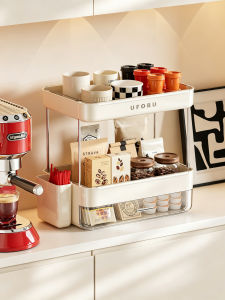 TAOCHUAN | Elegant Cup Organizer Drying Rack