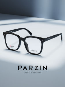 Parson Optical Glasses Frame Simplest Rectangular Design for Prescription Glasses Myopia Correction Facial Shaping 31009