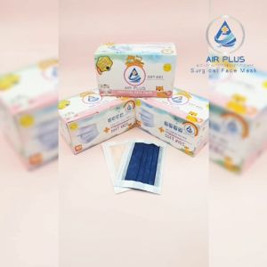 💥AIR PLUS SOFT : COPPER ION MASK 1กล่อง / 40ชิ้น [ยกลัง] รุ่นใหม่แถบคล้องหูกว้าง "ไม่เจ็บหู" มีอย.VFE BFE PFE 99%💥1 ลัง บรรจุ 20กล่อง