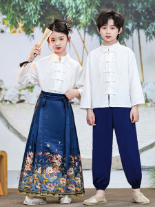 New 2024 Chinese Style Childrens Cheongsam Set Performance Outfit for Boys And Girls Spring Autumn Hanfu Chorus Costume