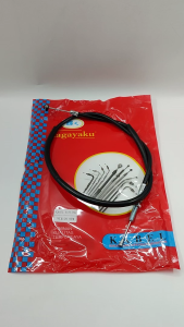 Kabel Kopling Vixion New (KAGAYAKU) Clutch Cable Seling Tali Kawat Iner Kopling Yamaha Vixion New