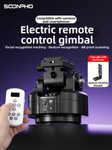 SUBEN | Timelapse Photography Electric Gimbal Wireless Shutter Remote 360 Degree Rotation AI Face Tracking Panoramic Stabilizer