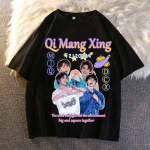 Áo Thun Cotton Tay Ngắn Cổ Tròn Màu Trơn Thường Ngày Mùa Hè Cho Học Sinh Nam Nữ Cổ Động Viên Quần Áo Nhóm TNT Thời Trang