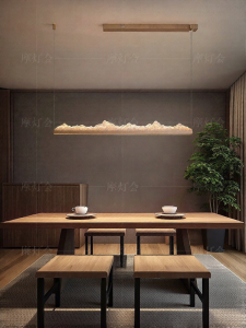 FANCY LAMP CLUB | Zen Creative Line Shaped Chandelier