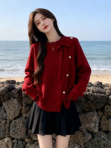 ZHENMANZI | Festive Womens Knit Sweater