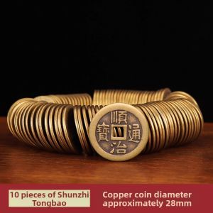 BINYUE | Ancient Copper Coins Five Emperors Money