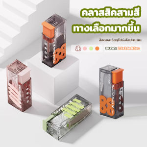 คุณสมบัติของป๊อปอัพ ไหมขัดฟัน กล่อง ที่มีอัตโนมัติ 10 ชิ้น กล่องเก็บ แบบพกพา มินิ กล่องเก็บอัตโนมัติ การจัดเก็บ ไม่ฟัน ละเอียดพิเศษ กันน้ํา และกันฝุ่น ราคาที่สุด