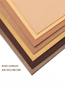 Brown Series Card Paper A4 A3 4 Open 8K Colorful Original Wood Forest Brown Series Thick Hard Matte Deep Light Cowhide Coffee Skin Thickened 230-250g Color Card Kindergarten Opening Ring Creation Paper