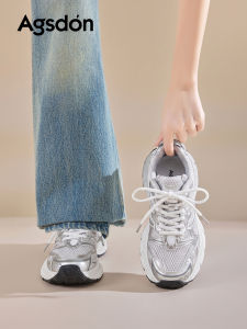 Agsdon | Height-Increasing Women Sneakers