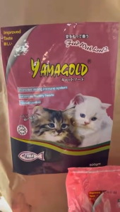 Makanan Kucing Yamagold Cat 500gm / Yamagold Cat Food 500gm