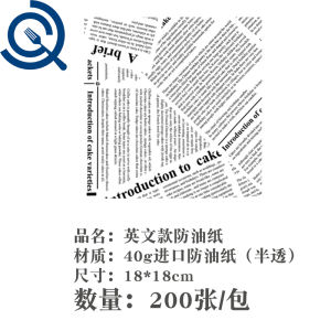 French Fries Basket Hotel Restaurant Coffee Shop Creative Tableware Stainless Steel Container Fried Snack Basket Mini Fried Basket