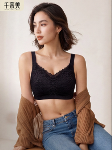 QIANNAIMEI | Slimming Thin Bra Full Coverage Preventing Sagging And Side Support For Large Sizes