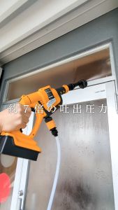 Kyocera BPW-1800L1 Steam Cuci Motor Mobil High Pressure Cleaner Pump Washer