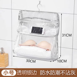 Waterproof Clothing Storage Bag for Bathroom De Cheng DC-0086 Stereoscopic Design Office Applicable Pure Color