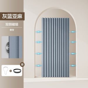 Foldable Magnetic Bath Curtain Room Partition Door Curtain Waterproof High End Wet And Dry Separation Bathroom No Drilling Bathing Tent