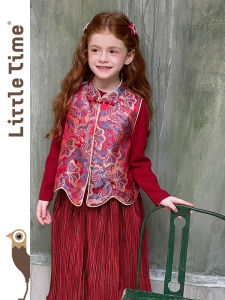 Chinese Style Girls Vest Set Red Mandarin Collar Pankou