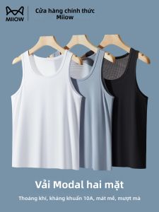 MiiOW | Breathable Quick-Dry Mesh Sleeveless Vest for Men
