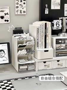 Desktop Organizer Box Drawer Style Student Desk Office Workstation Arrangement Box Large Capacity Multi Functional Angle Pen Holder